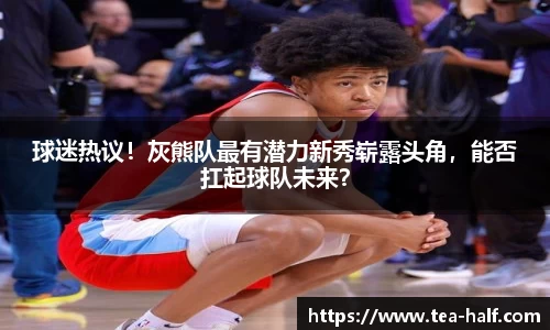米乐M6官网