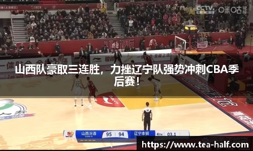 米乐m6