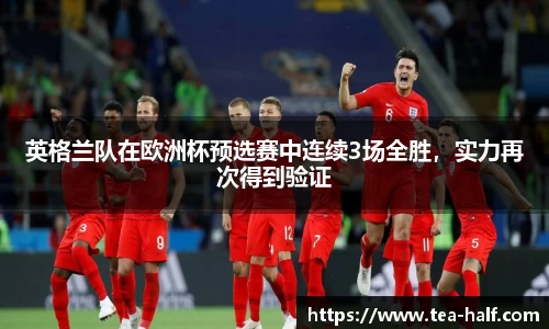 YY易游体育