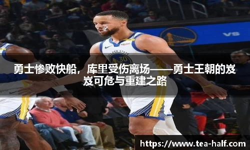 米乐m6