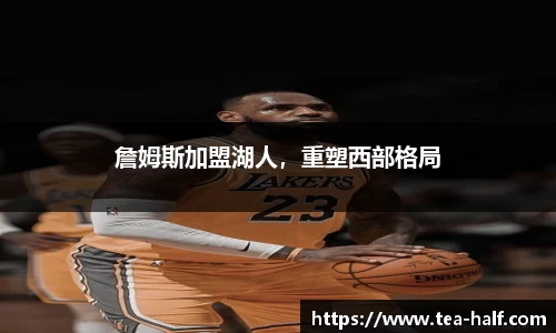 米乐m6
