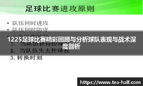 米乐m6