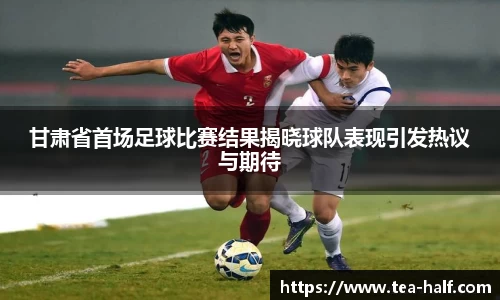 米乐m6