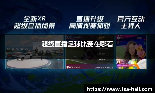 YY体育