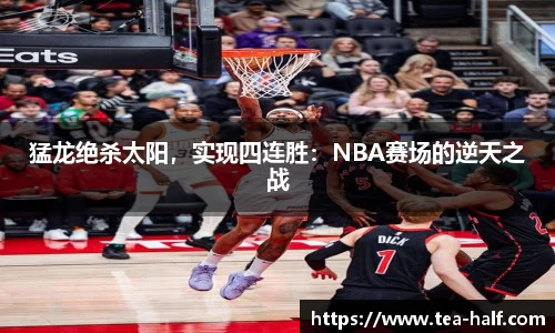 米乐M6官网
