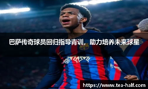 米乐M6官网