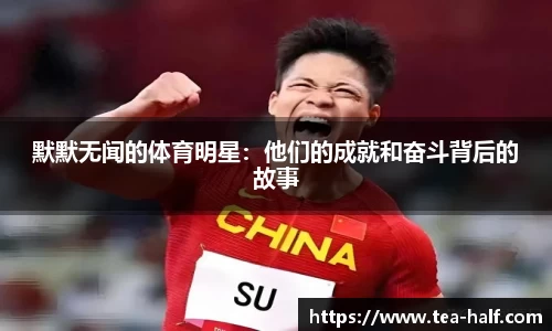 米乐M6官网