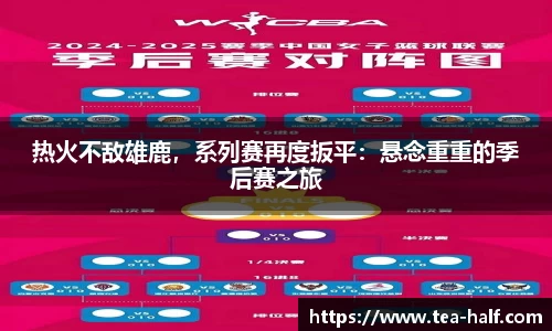 YY易游体育
