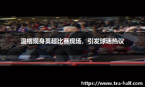 米乐M6官网