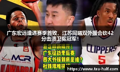 米乐M6官网
