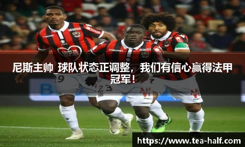 YY易游体育