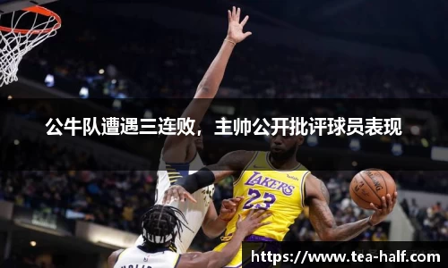YY易游体育