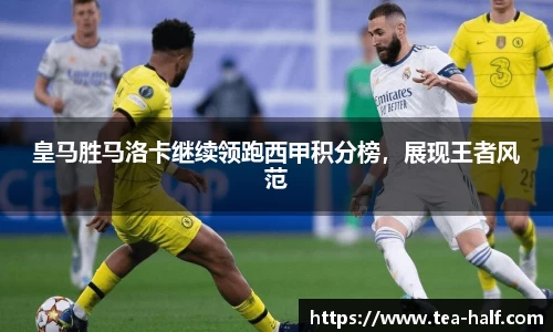 米乐m6