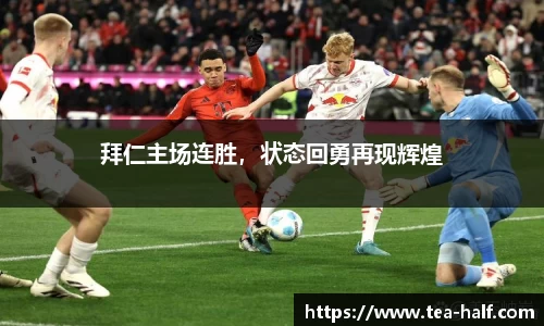 米乐M6官网