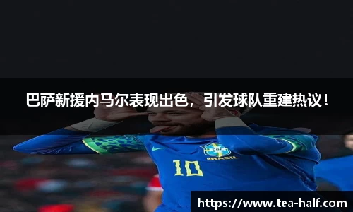 YY体育
