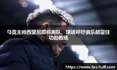 米乐m6