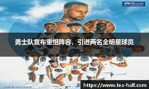 米乐M6官网
