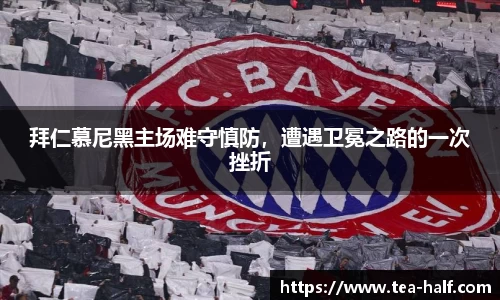 YY易游体育