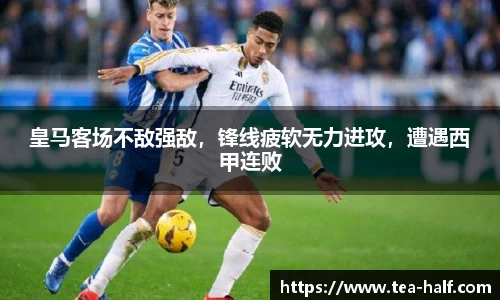 米乐M6官网