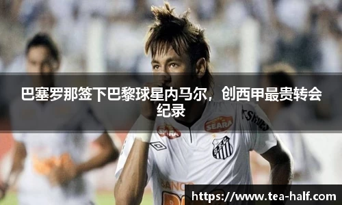 米乐m6