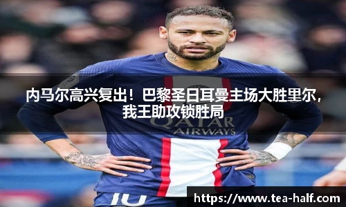 米乐M6官网