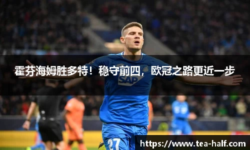 米乐M6官网