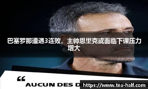 米乐M6官网