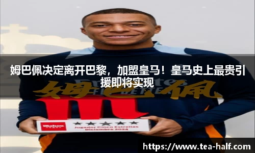 YY体育