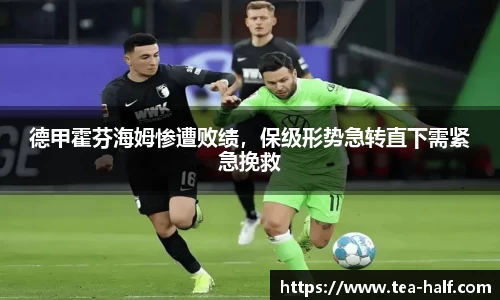 米乐M6官网