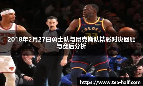 YY易游体育