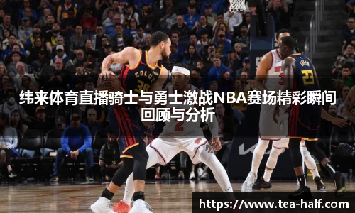 米乐M6官网