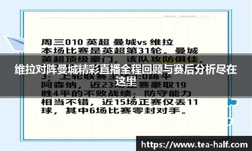 米乐M6官网
