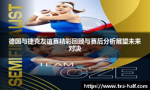 米乐M6官网