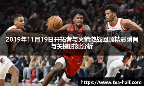 米乐M6官网