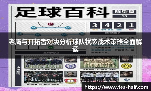 米乐m6