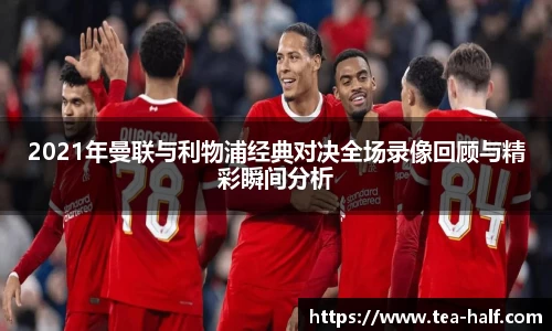 米乐M6官网