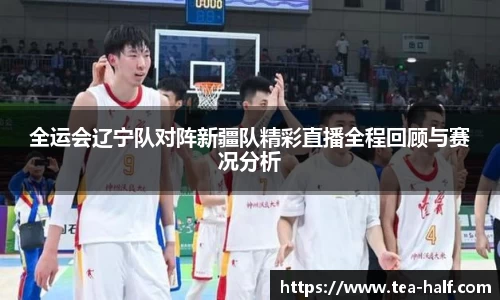 米乐M6官网