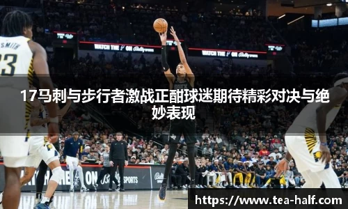 米乐M6官网