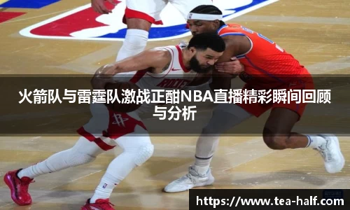 YY易游体育