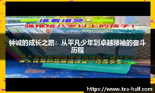 YY体育