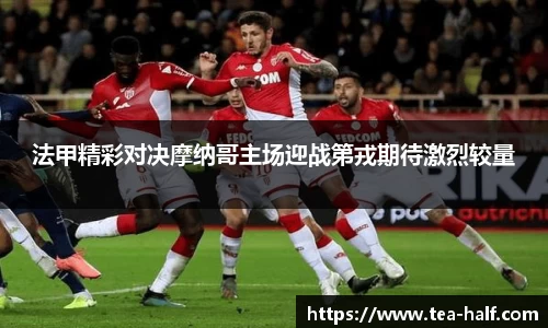 米乐m6