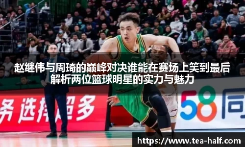 米乐m6