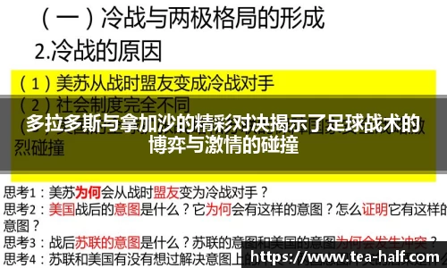 米乐M6官网