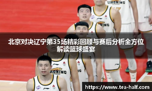 YY易游体育