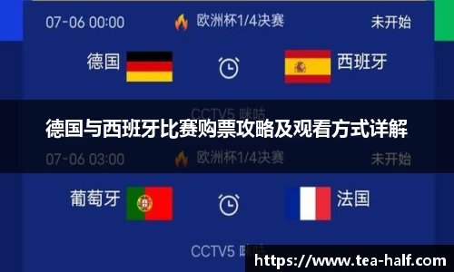 米乐m6