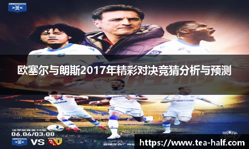 米乐M6官网