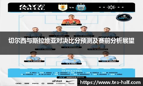 YY体育