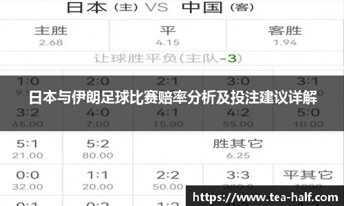 米乐M6官网