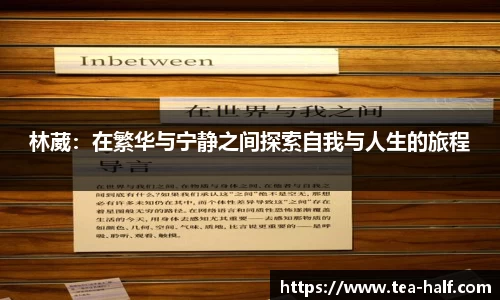 米乐M6官网