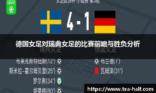 米乐M6官网
